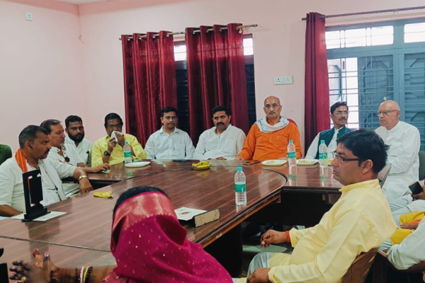 Zeo Cancer Care Rewa